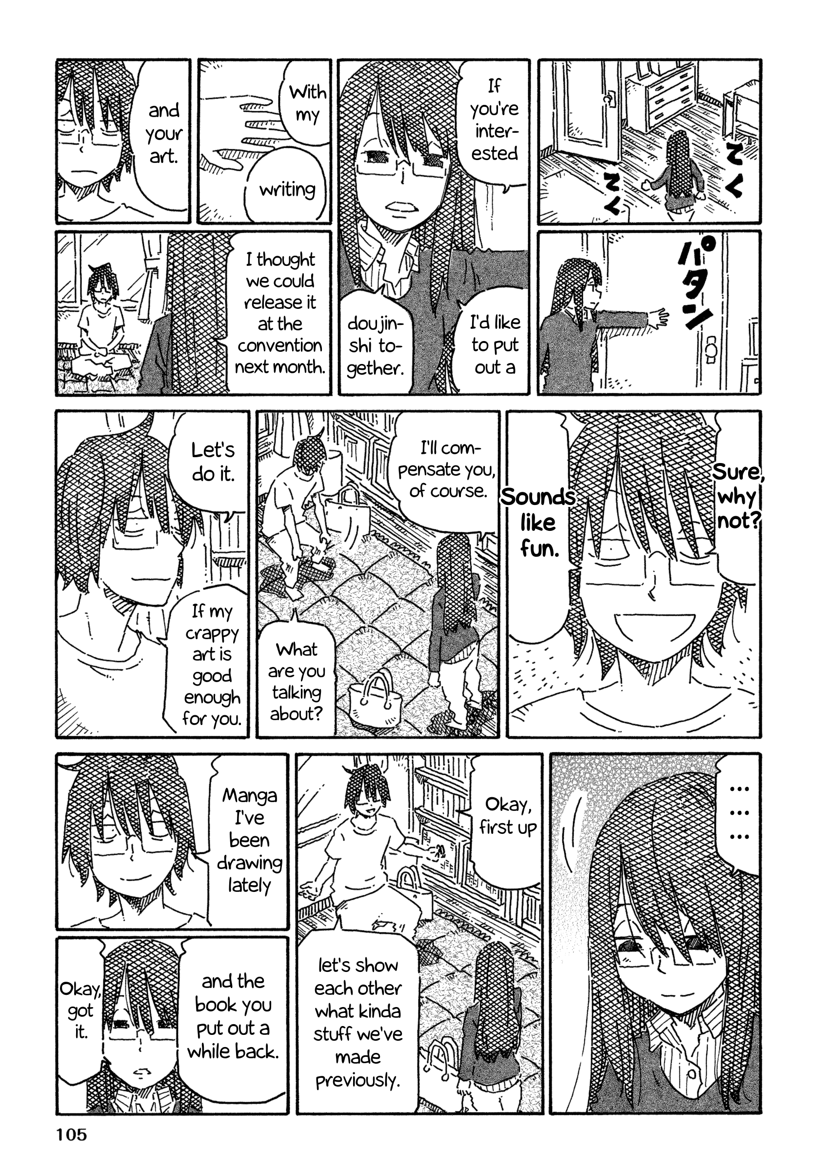 Hatarakanai Futari (The Jobless Siblings) Chapter 765 2